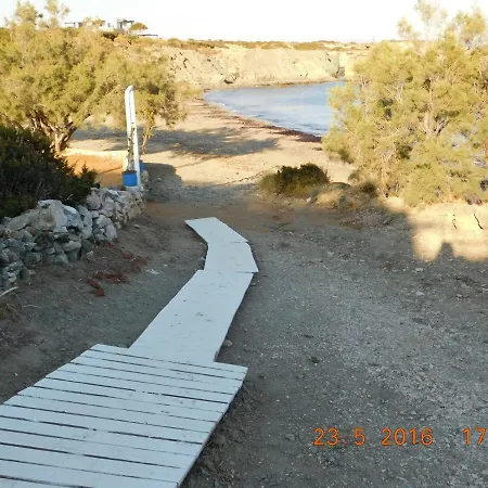 Wild Beauty Sea Holiday home Parikia (Paros)